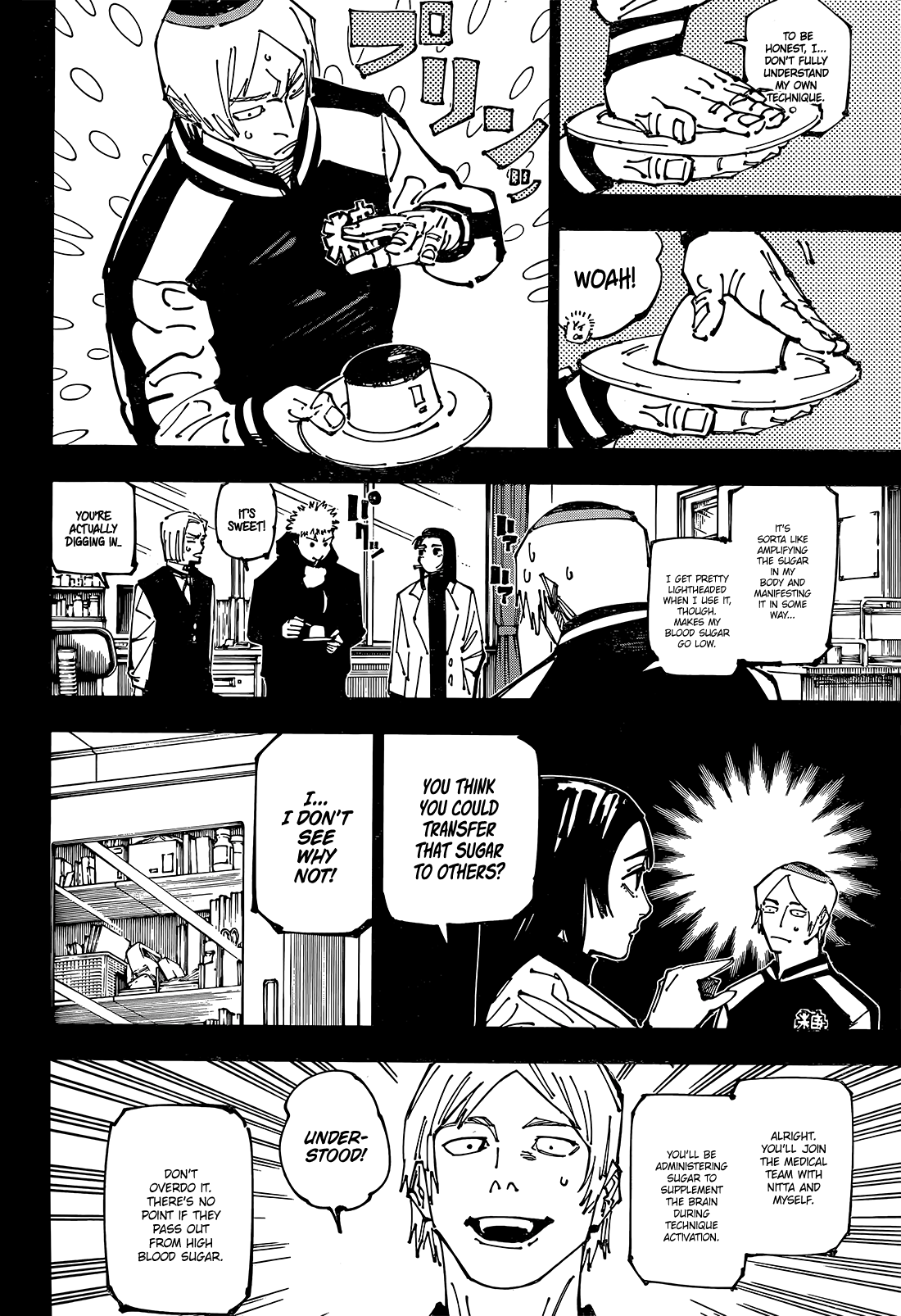 Jujutsu Kaisen Chapter 261 13